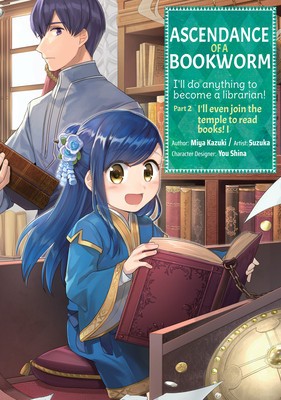 Ascendance of a Bookworm (Manga) Part 2 Volume 1 foto