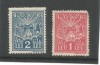 No(02)timbre-Romania 1943-I.O.V.R.-fara filigran 2 lei - deparaiat, Nestampilat