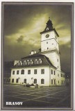 bnk cp Brasov - Muzeul de Istorie - necirculata