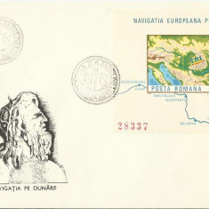 Romania FDC 1977 - Navigatia pe Dunare - LP 950