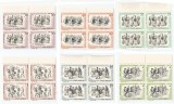 *Romania, LP 626/1966, Dansuri populare, blocuri de 4 timbre, MNH