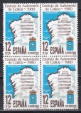 Spania 1981 - Aniversarea Statutului de Autonomie a Galiției, Bloc de 4, MNH, Nestampilat