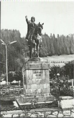 AMS# - ILUSTRATA/VEDERE CIMPENI. STATUIA LUI AVRAM IANCU NECIRCULATA RPR foto