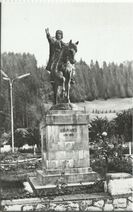 AMS# - ILUSTRATA/VEDERE CIMPENI. STATUIA LUI AVRAM IANCU NECIRCULATA RPR
