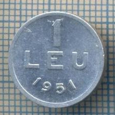 AX 772 MONEDA- ROMANIA - 1 LEU -ANUL 1951 -STAREA CARE SE VEDE