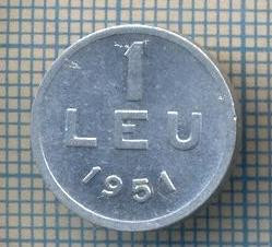 AX 772 MONEDA- ROMANIA - 1 LEU -ANUL 1951 -STAREA CARE SE VEDE foto