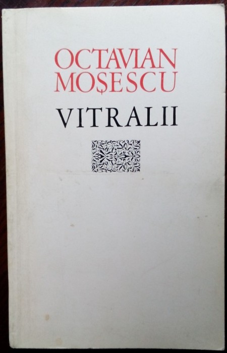 OCTAVIAN MOSESCU - VITRALII (1971)