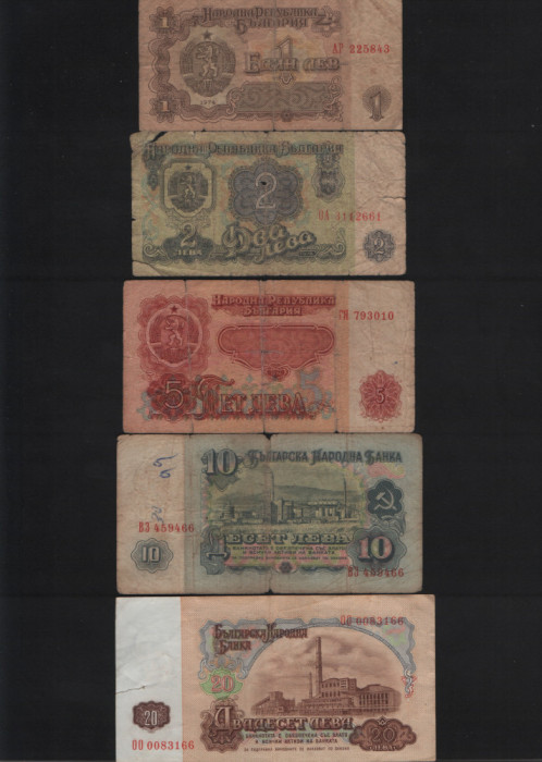 Set Bulgaria 1 + 2 + 5 + 10 + 20 leva 1974 uzate (cele din imagini)