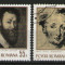 Romania 1971 - Aniversări I - Pictori, serie stampilata