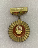 Insigna UTC brigadier 1948-1978