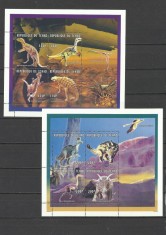 CHAD 1996 ANIMALE PREISTORICE DINOZAURI
