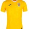 Tricou de joc galben al Echipei Nationale de Fotbal a Romaniei