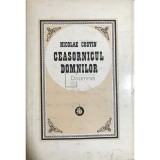 Nicolae Costin - Ceasornicul domnilor (Editia: 1976)