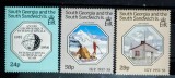 Georgia de Sud 1987 Anul geofizic, Emblema, cercetători serie 3v neștampilată