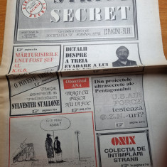 strict secret 21-28 mai 1991-articol sylvester stallone