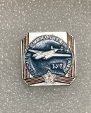Insigna rusia