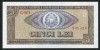 Q764 RSR BANCNOTA 5 LEI 1966 NECIRCULATA UNC