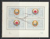 Romania 1965 - #605 Portile de Fier S/S 1v MNH, Stampilat