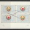 Romania 1965 - #605 Portile de Fier S/S 1v MNH