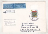 bnk fil Aerofilatelie - Germania RDG Plic stampila ocazionala Leipziger Herbstmesse 1978 - circulat spre Romania