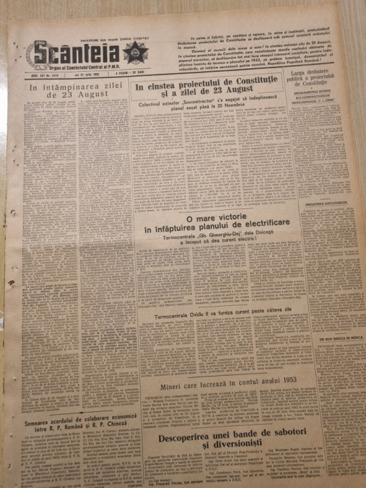 scanteia 31 iulie 1952-art.termocentrala doicesti si ovidiu,industria socialista