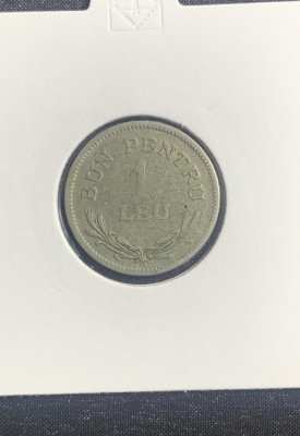 Moneda bun pentru 1 leu 1942 fără semn foto