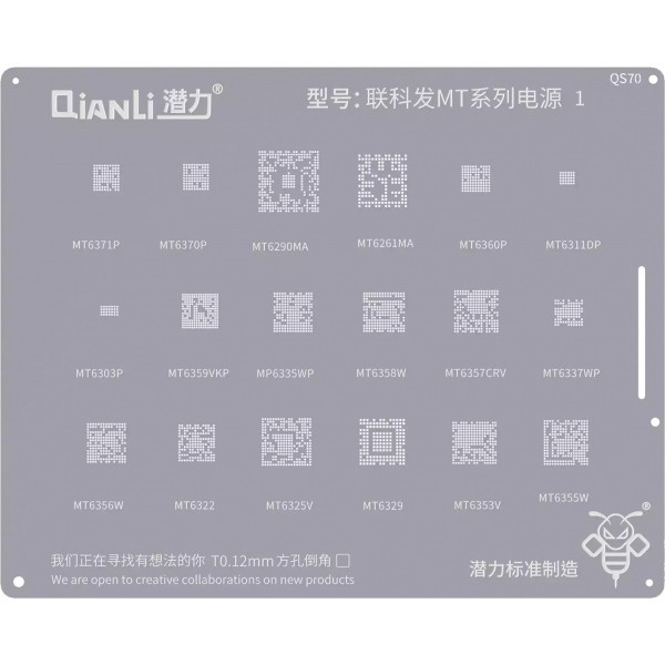 Sita BGA QIANLI QS70 penru MTK MT 1 Series