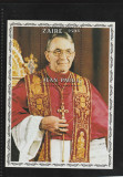 Zair 1979-Papa Ioan-Paul I,colita dantelata ,MNH,Bi.Bl.58
