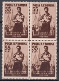 ROMANIA 1956 LP 414 - 50 DE ANI DE LA GREVA DOCHERILOR DE LA GALATI BLOC DE 4 TIMBRE STARE MNH, Nestampilat