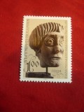 Serie Bulgaria 1993 - Sculptura- 100 Ani Muzeul Arheologic