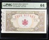 10000 lei 1946 PMG64 UNC bancnota gradata, Litera