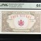 10000 lei 1946 PMG64 UNC bancnota gradata