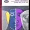 &quot;POEZII DE PINA [PANA] AZI&quot;, Adrian Paunescu, 1978. BPT Nr. 958