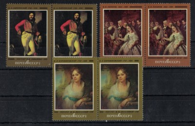RUSIA 1982 - Picturi / serie completa, perechi MNH foto