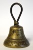 Clopot vechi din bronz cu text chirilic - datat 1821 - Imperiul Rus / Rusia