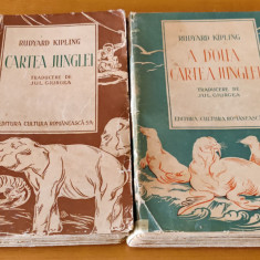 Rudyard Kipling - Cartea Junglei 2 volume (traducere Jul. Giurgea)
