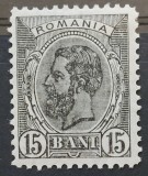 Romania 1900 - Carol l-Spic de grau,filigran stema mare,Lp.53e