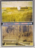 Bnk cp Egipt - Templul reginei Hatchepsut - pliant cu 18 carti postale necirculate, Necirculata, Printata