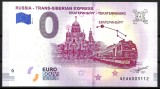 !!! 0 EURO SOUVENIR - RUSIA , TRANSSIBERIANUL , EKATERINBURG - 2019.2 - UNC // NU TRIMIT PRIN CURIER