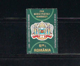 ROMANIA 2010 - ZIUA MARCII:125 ANI BISERICA ORTODOXA AUTOCEFALA, MNH - LP 1870, Nestampilat