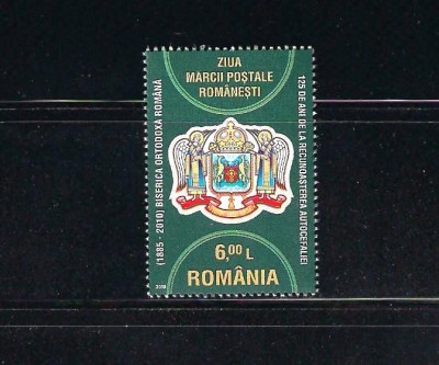 ROMANIA 2010 - ZIUA MARCII:125 ANI BISERICA ORTODOXA AUTOCEFALA, MNH - LP 1870 foto