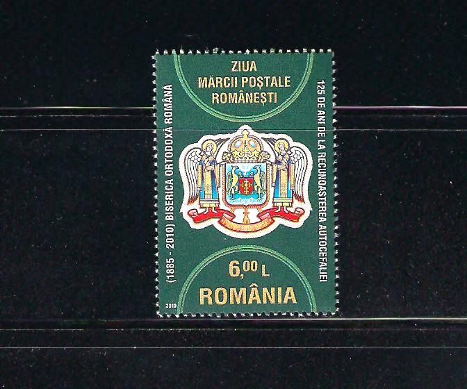ROMANIA 2010 - ZIUA MARCII:125 ANI BISERICA ORTODOXA AUTOCEFALA, MNH - LP 1870