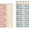 |Romania, LP IV.32/1992, Porto duble - Emblema postei, straif 4 dipticuri, MNH