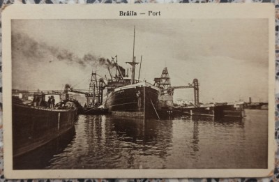 Braila, Port// CP foto