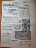 Informatia bucurestiului 5 martie 1984-articole despre orasul bucuresti