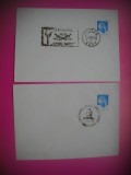 HOPCT LOT PLIC NR 2 - SET 2 PLICURI LICEUL SPIRU HARET TULCEA 1983 -ROMANIA