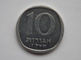 10 AGOROT ISRAEL-XF-aluminiu, Asia