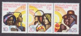 Germania Democrata 1975 - Femeia banda 3v.neuzat,perfecta stare(z), Nestampilat