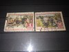 TIMBRE URSS 1955, Nestampilat