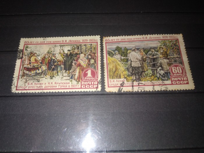 TIMBRE URSS 1955